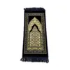 Mihrab gylden børnebedetæppe i velour