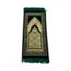 Mihrab gylden børnebedetæppe i velour