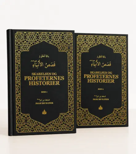 Skabelsen Og Profeternes Historier Bind 1 & Bind 2