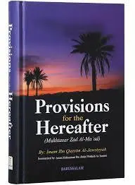 Provisions for the hereafter