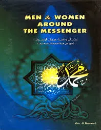Männer und Frauen rund um den Messenger