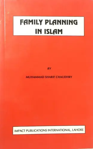 Family Planning in Islam