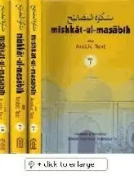 Mishkat-ul-Masabih Band 3