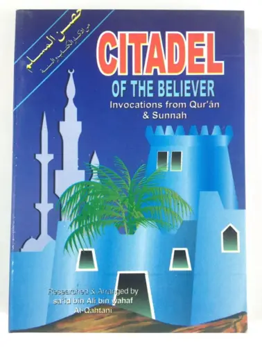 Zitadelle des Gläubigen