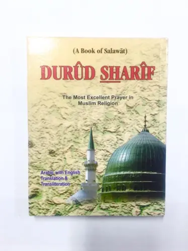 Durud Shareef En Bok Om Salawat
