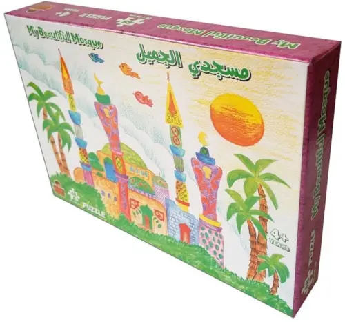 Puzzle Meine Schöne Moschee