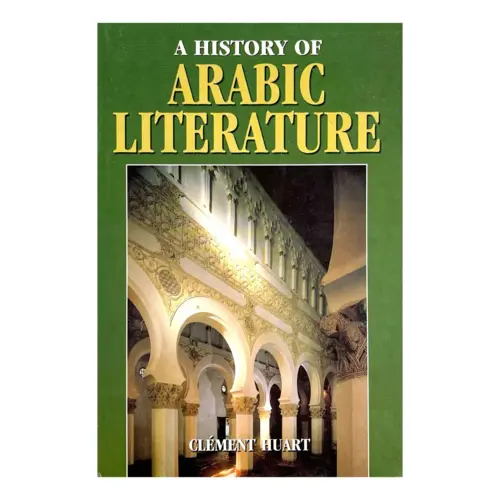 A History of Arabic Literature