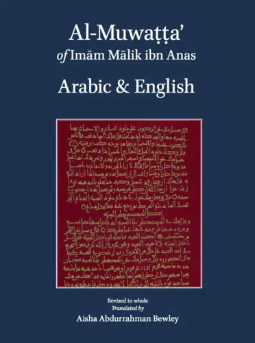 Al-Muwatta von Imam Malik (Arabisch und Englisch)