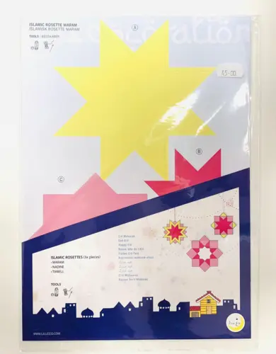Islamische Rosette 3 Stück