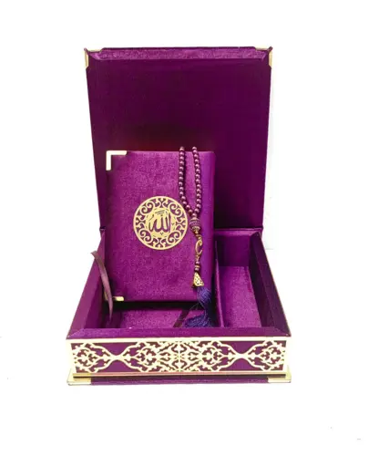 Medina Koran Geschenkset in Lila Farbe