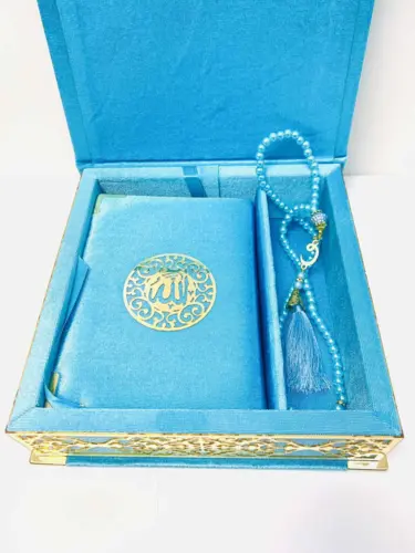 Medina Koran Geschenkset in Hellblau