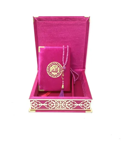 Medina Koran Geschenkset Pink