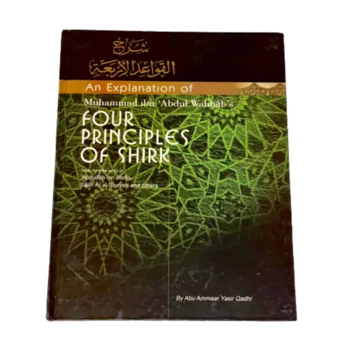 Vier Prinzipien des Shirk