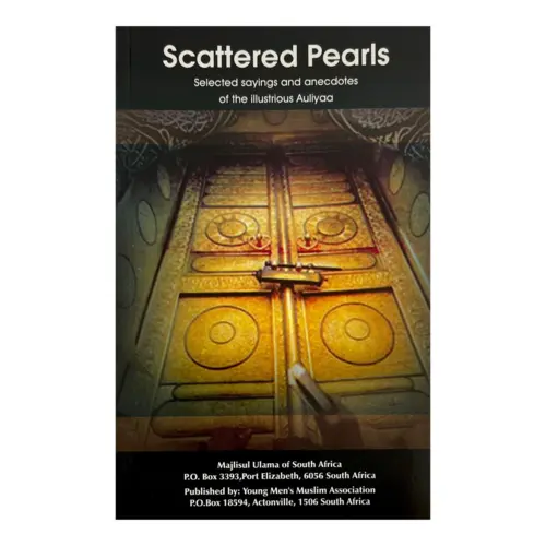 Scattered Pearls