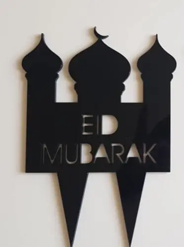 Eid Mubarak Cake Topper MOSKÉ aus schwarzem Glas