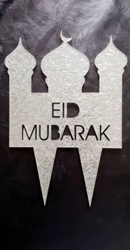 Eid Mubarak Cake Topper MOSKÉ in Silber
