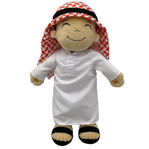 Yousuf Sprechende Puppe (Special Edition)