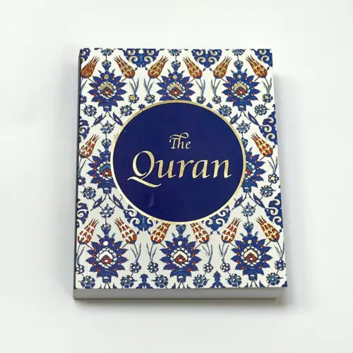 Lomme koran på engelsk