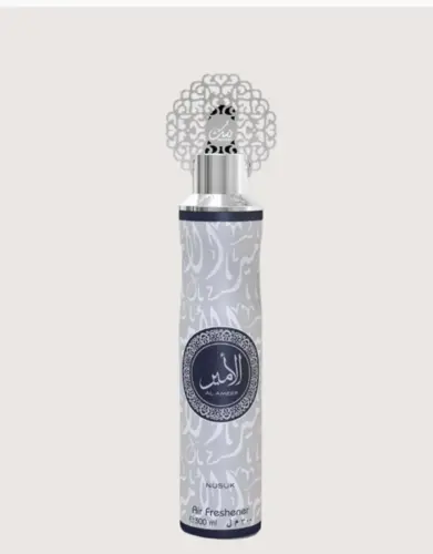 Al Ameer Luft Frisker Fra Nusuk 300ml