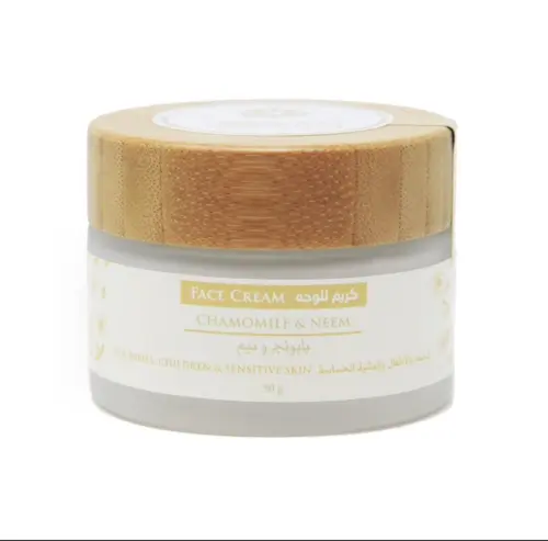 Kamille- und Neem-Gesichtscreme 50g