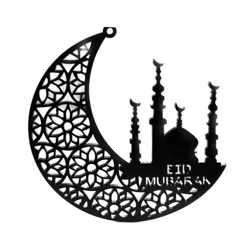 Eid Mubarak Mondholz-Dekoration, schwarz