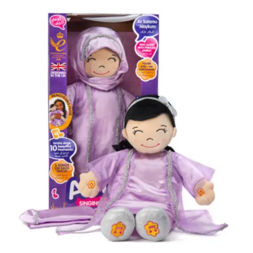 Amira Singende Puppe (Mädchen) - Desi Doll