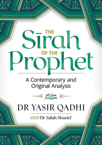 Die Sirah des Propheten