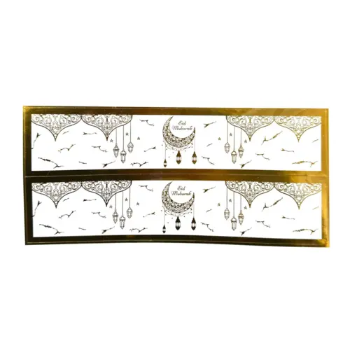 Eid Mubarak Etiketten für Flaschen, 8 Stück