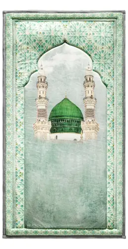 Al-Masjid an-Nabawi Ultra Luxuriöser Gebetsteppich