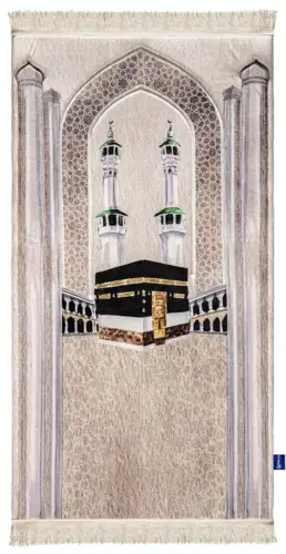 Masjid al-Haram Ultra Luksuriøs Bedetæppe