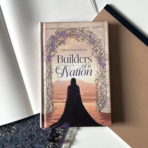 Builders Of A Nation