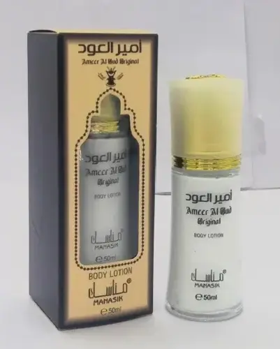 Ameer Al Oud Original - Körperlotion 50 ml