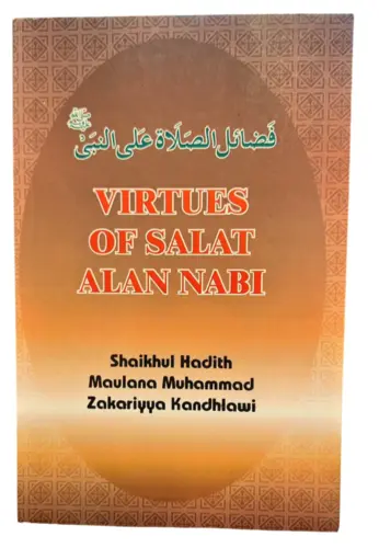 Tugenden des Salat Alan Nabi