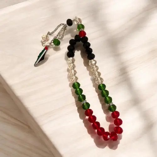 Palästina Tasbih mit Palästina-Kartenanhänger 33 Perlen