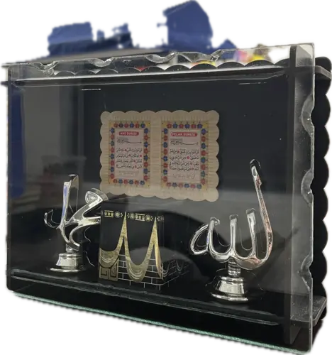 Dhikr Sæt
