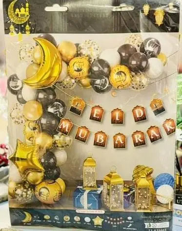 Mega Eid Mubarak Ballon Set