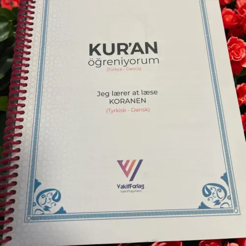 Jeg lærer at læse Koranen (Tyrkisk/Dansk)