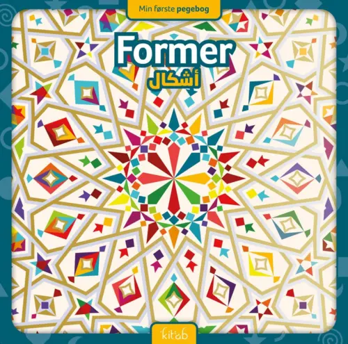 Formen - Mein erstes Bilderbuch - Dänisch/Arabisch