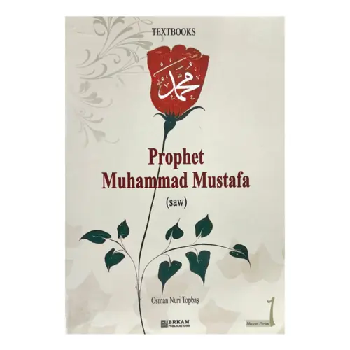 Prophet Muhammad Mustafa (saw) - Ein Lehrbuch