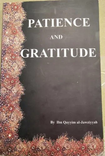 Patience and Gratitude