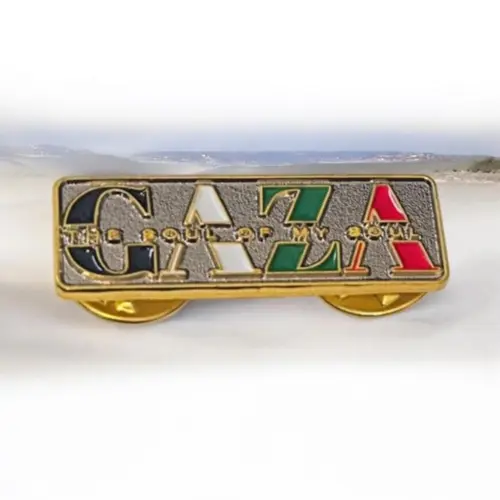 Gaza Badge mit dem Text „The soul of my soul“