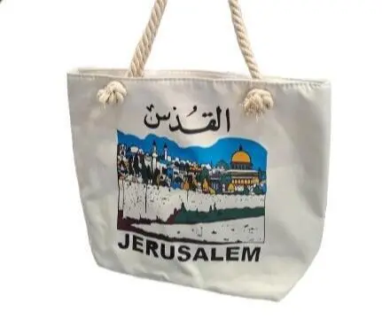 Palæstina tote-taske