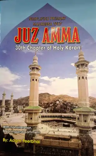 Juz Amma 30th Chapter Of Holy Quran