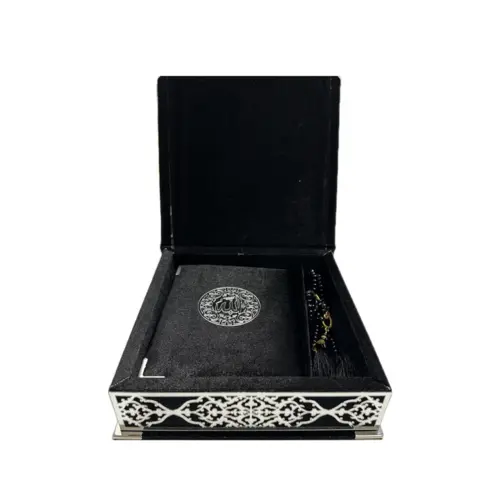Medina Koran-Geschenkset in Schwarz