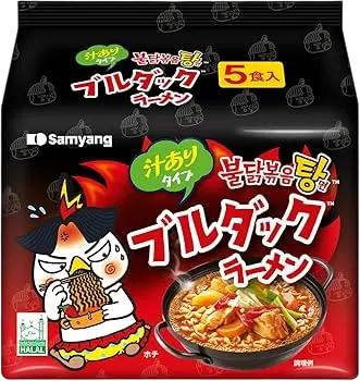 Buldak Nudler Hot Chicken Flavor Ramen - Stew Type 5 Packs (bedst før 2-2026)