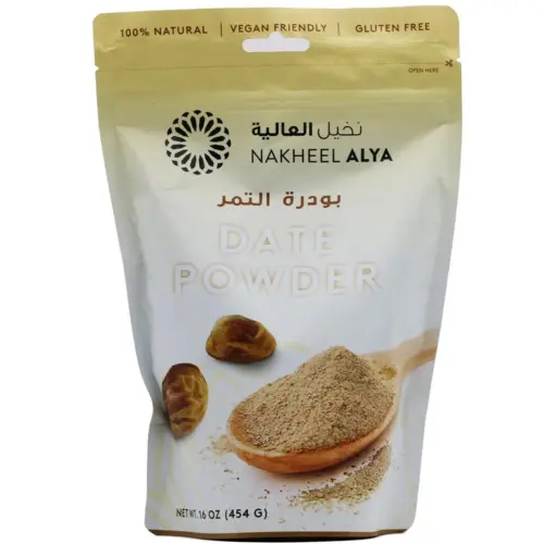 Nakheel Alya daddelpulver 454 g. - Saudiarabien