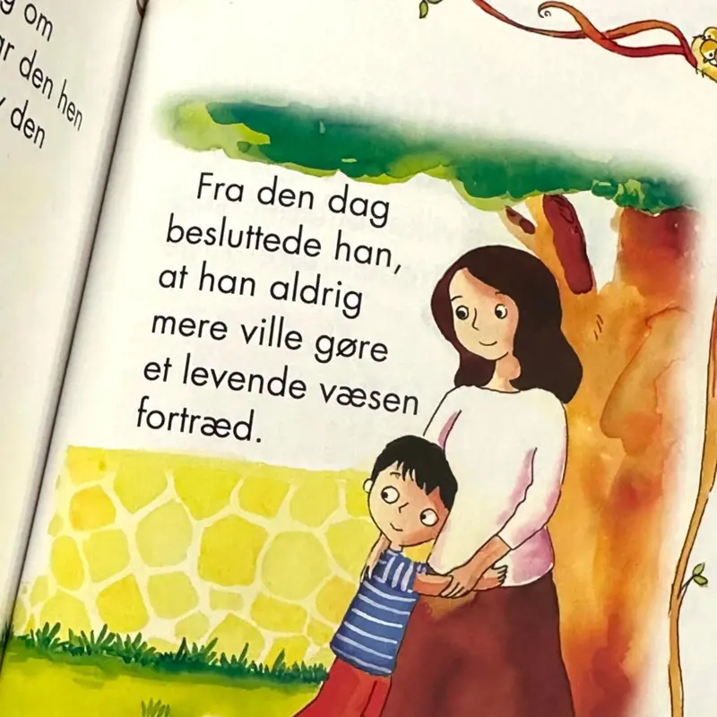 Allah Elsker Mig