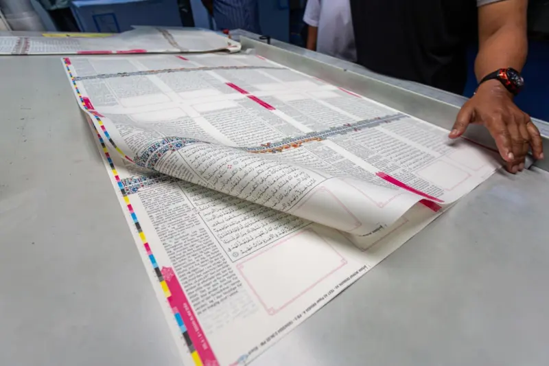 Der Klare Koran (Dänisch/Arabisch)