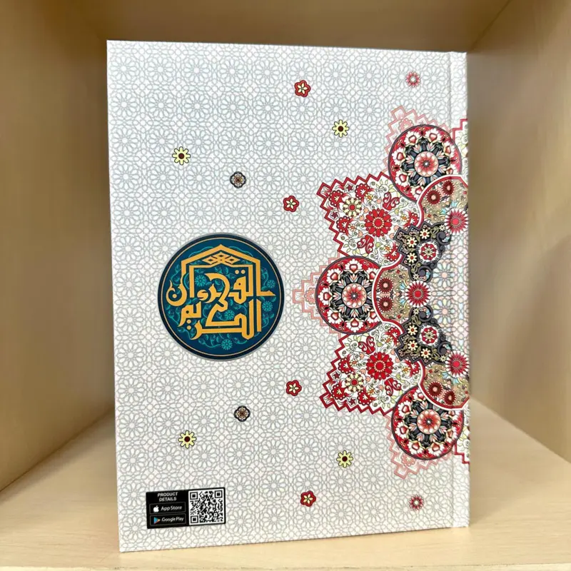 Der Klare Koran (Dänisch/Arabisch)