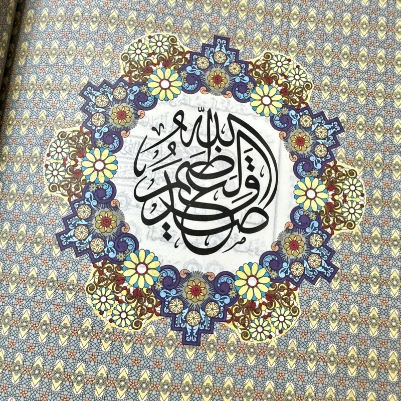Der Klare Koran (Dänisch/Arabisch)